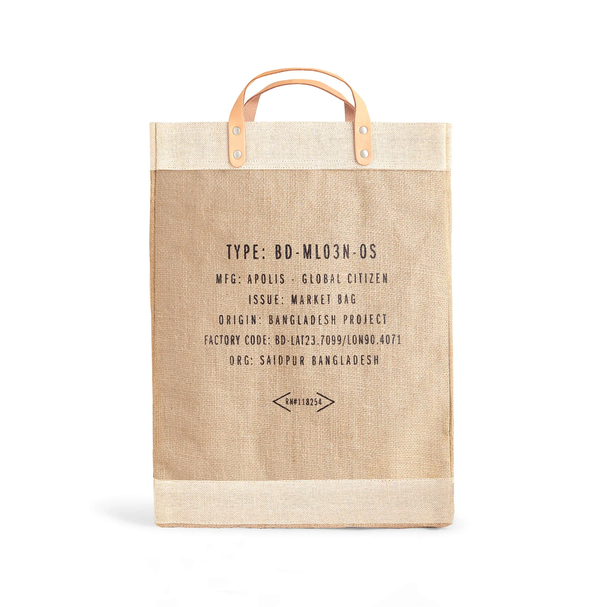 Market Bag in Natural for Clare V. Merci Beau Coup