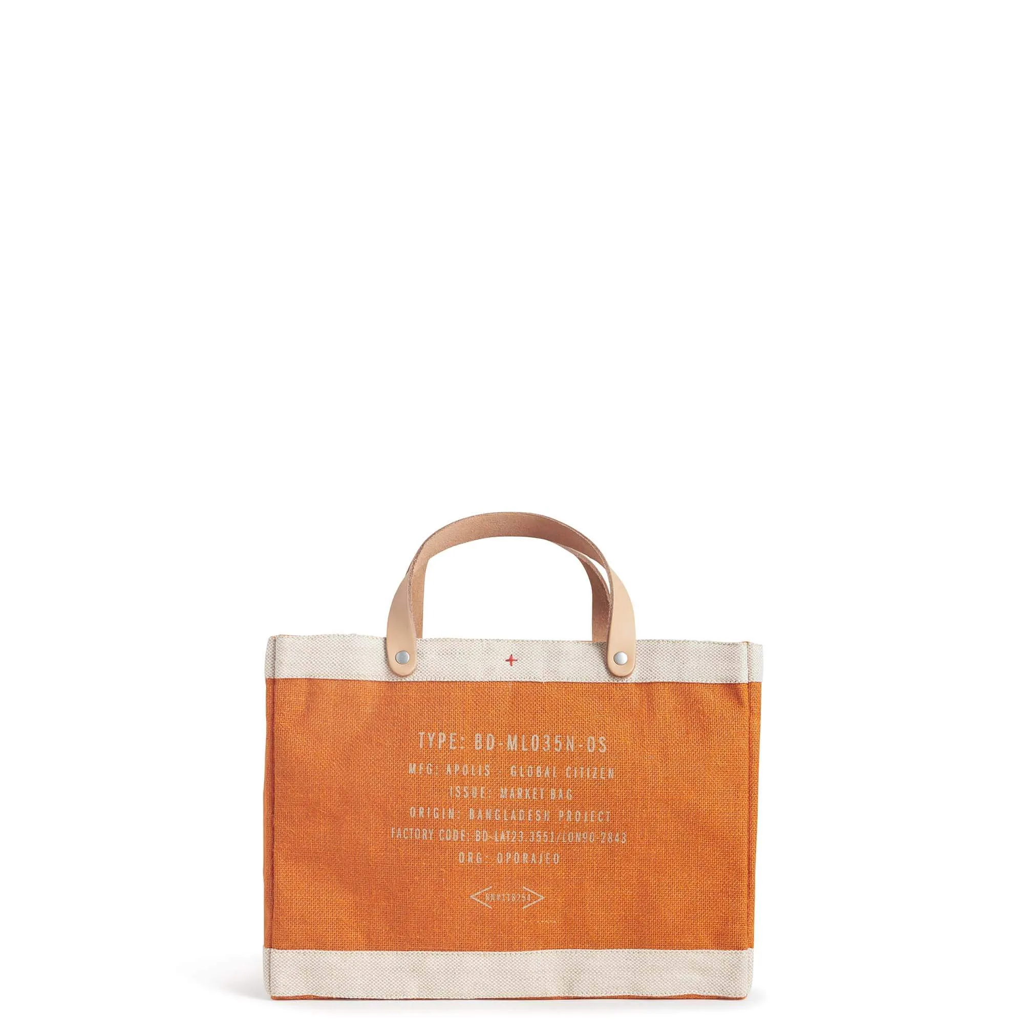 Petite Market Bag in Citrus Peony by Amy Logsdon